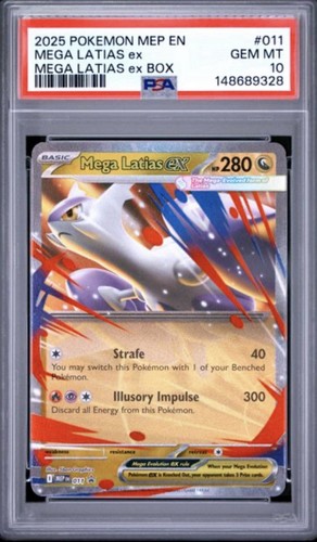 Mega latias 011 - latias, ex