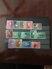 1960 San Marino - Giochi