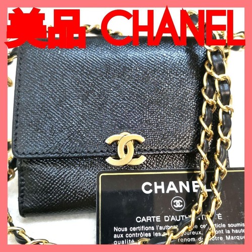 Chanel portafoglio pelle - chanel, di