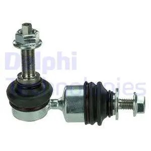 Rear link coupling - rear, rod