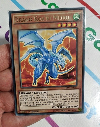 Drago koa meiru ki - drago, koa'ki
