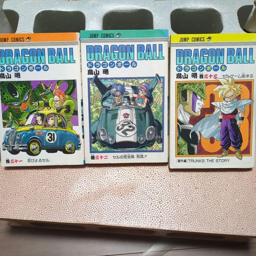 Dragon ball japanese manga 1st - ball,