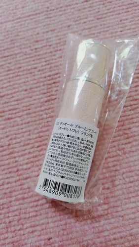 Dior spray - dior,