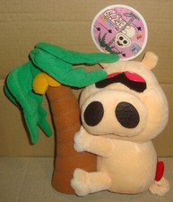 YATTERMAN ODATE BUTA DX PLUSH