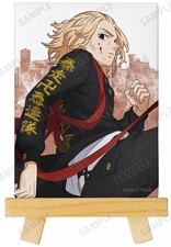 Mini tavola Manjiro Sano Tokyo