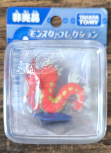 Tomy pokemon figure monster - tomy,