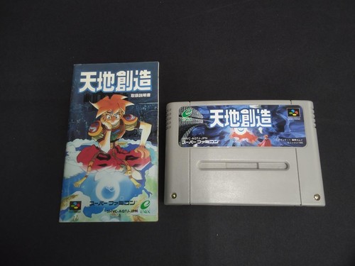 Square enix scpaqtj - enix, terranigma