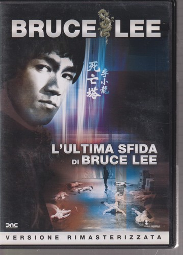 Ultima sfida bruce - sfida, lee