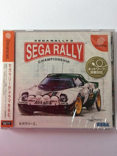 Sega rally - rally, 2