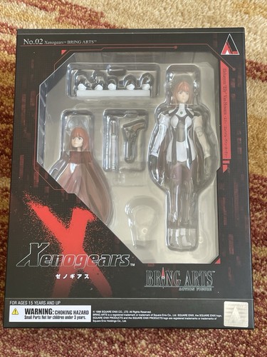 Bring arts xenogears elly - bring,