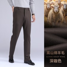 Pantalone uomo lana casual