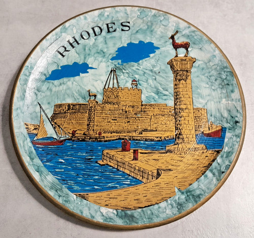 Piatto arredo rhodes rodi - d'arredo,