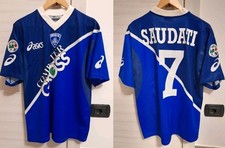 Maglia calcio empoli match - maglia,