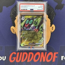 💎PSA 10 GEM MINT 2023