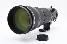 Nikon zoom nikkor - nikon, vr