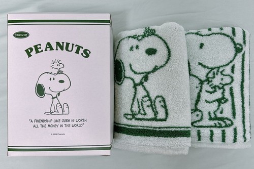 Peanuts snoopy set di - [peanuts],