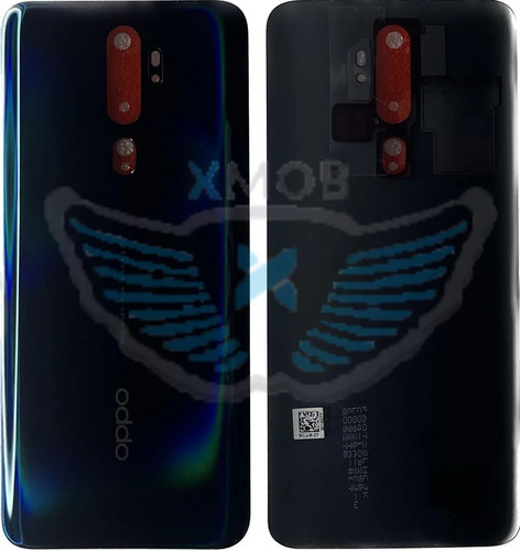 Backcover oppo 2020 verde - backcover,