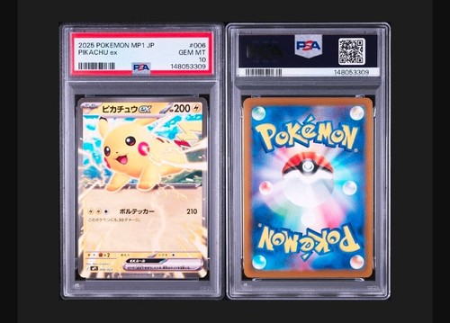 Carta pokemon pikachu - carta, coro