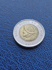 Panama 1 Balboa, 2017 *