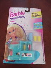 Barbie 65012 vintage 1995 - 65012-93,