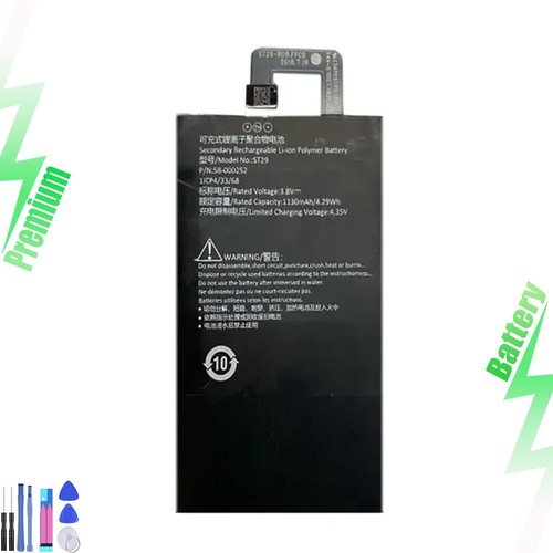Batteria 1130mah nuova st29 - batteria,