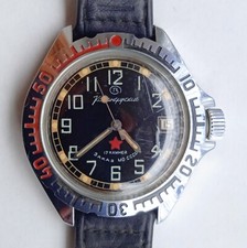 Raro Vostok Komandirskie vintage - anni '80 