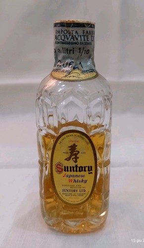 Suntory japanese mignon - japanese, whisky