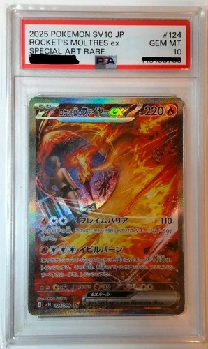 Pokémon rocket moltres - pokémon, 124