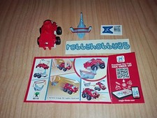 SE119 AUTO ROSSA + BPZ KINDER