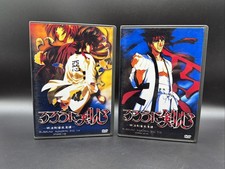 Rurouni kenshin complete - kenshin,