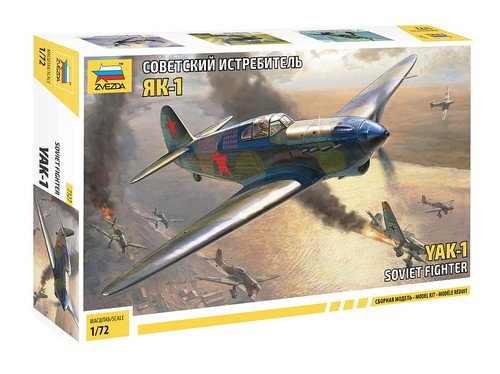 Zvezda kit aereo yakovlev - zvezda,
