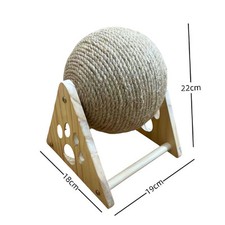 Tiragraffi A Sfera per Gatti - Gioco per Gatti Globo Scratch 20x19x18 CM PROMO %