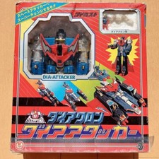 Diaclone DIA-ATTACKER Takara
