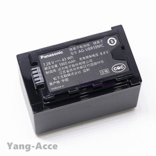 Batteria AG-VBR59MC nuova