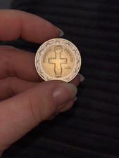 Rarissima moneta da 2 euro di