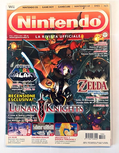Rivista ufficiale nintendo - rivista,