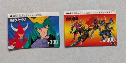 Bandai samurai troopers - samurai,
