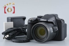 Nikon COOLPIX P520 fotocamera