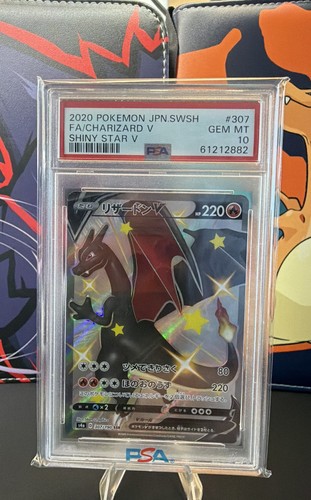 Charizard 307 190 - v, shiny