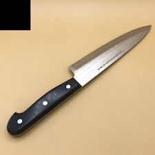 Coltello da Chef Gyuto in