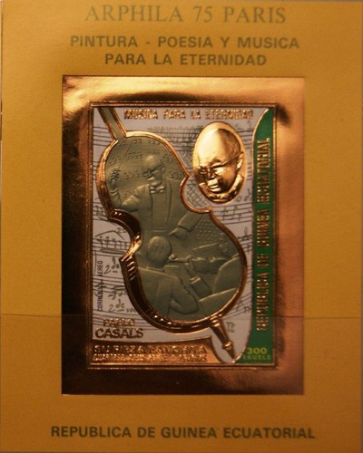 Guinea equatoriale 1975 - 1975, blocco