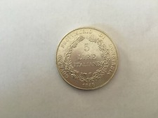 Moneta 5 Lire 1848 Stato