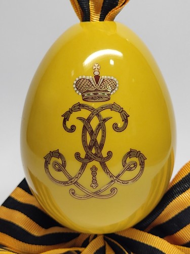 Stemma imperial russian - stemma,