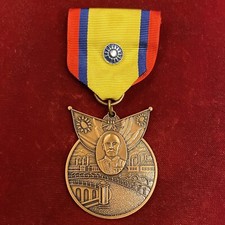 1776 - Cina - Medaglia "China