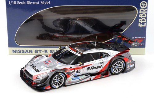 Ebbro nissan r super - ebbro, gt-r