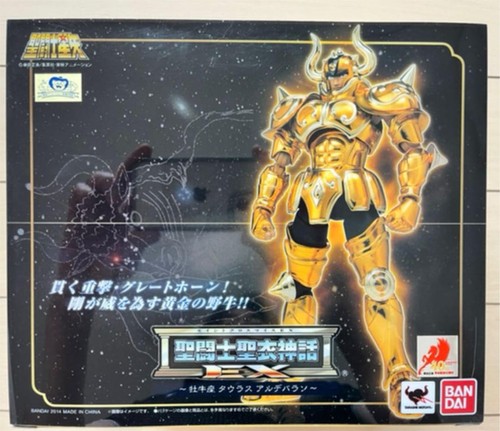 Statua saint seiya cloth - statua,