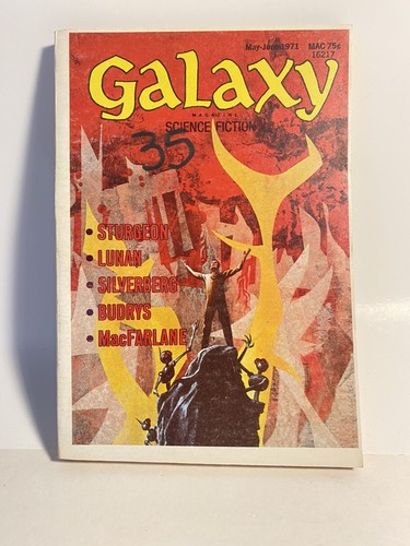 1971 vintage galaxy science - vintage,