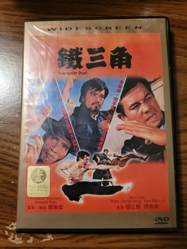 Dvd triangular duel - hk,
