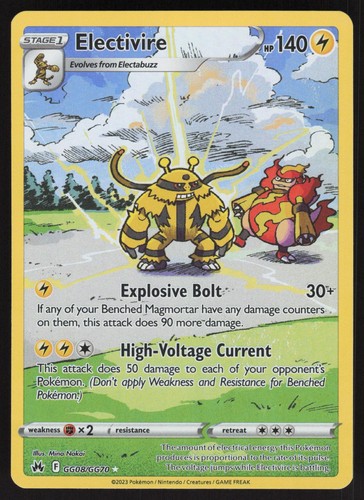 Electivire gg08 gg70 holo - electivire, gg08/gg70
