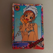 CARDDASS 12 AI YAZAWA storia